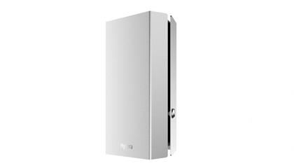 DIB-R5 Outdoor TETRA 