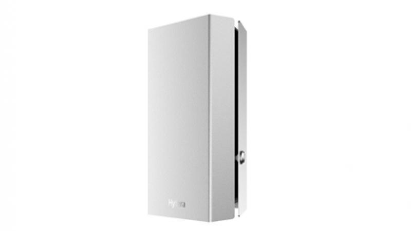 DIB-R5 Outdoor TETRA 